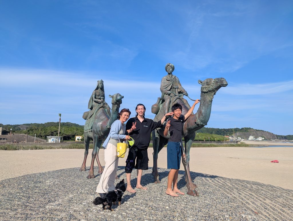 Club Wyndham Owner Tsutomu W Wyn Entry