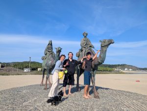 Club Wyndham Owner Tsutomu W Wyn Entry