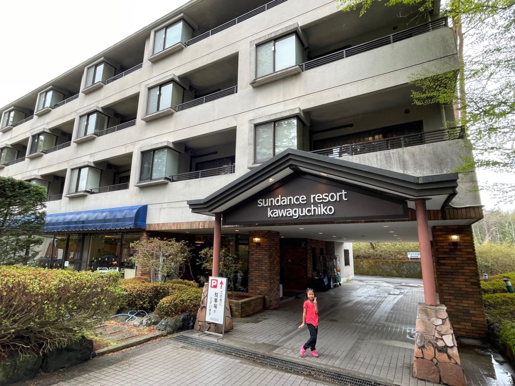 Club Wyndham Owner Gemma C Wyn Entry