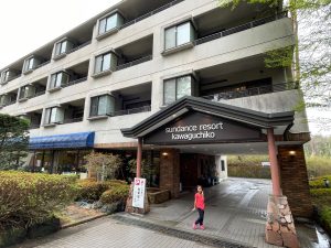 Club Wyndham Owner Gemma C Wyn Entry