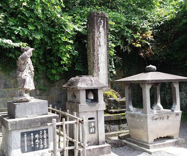 Iimori Hill