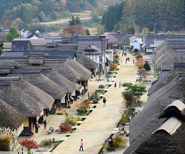 Ōuchi-juku