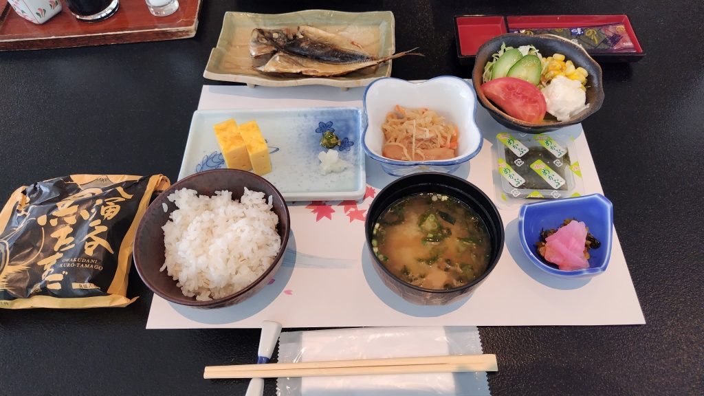 Club Wyndham Owner Takashi H Wyn Entry