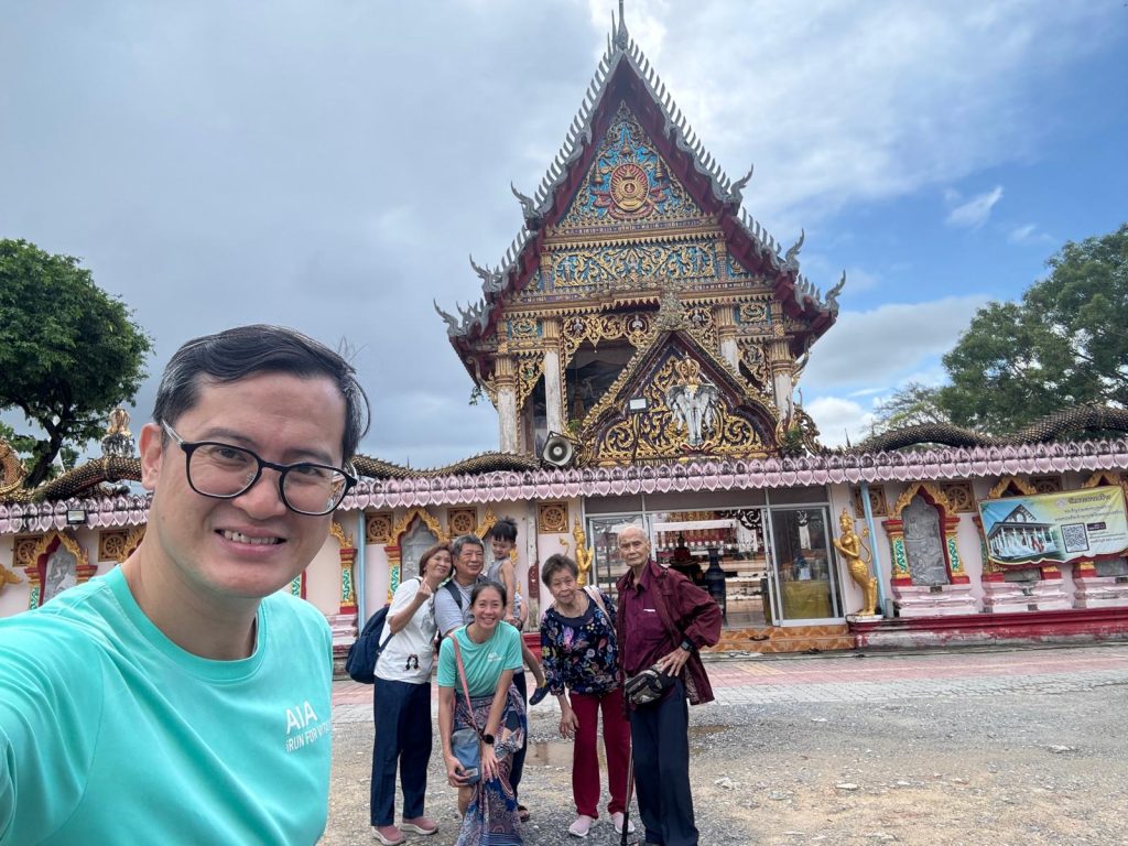 Club Wyndham Owner Gek Lan C Wyn Entry