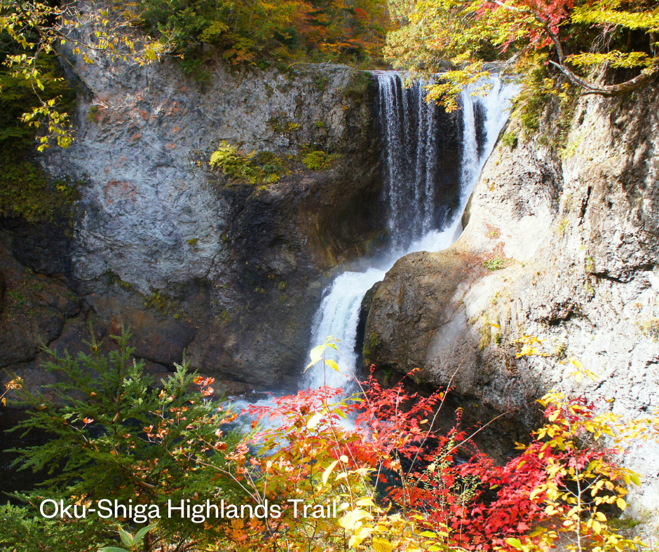 Oku-Shiga Highlands Trail