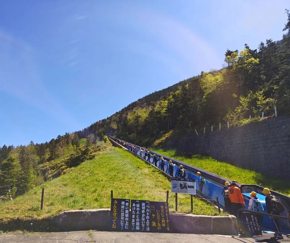 Sky Escalator Shiga Kogen
